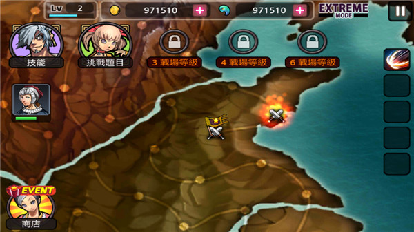 亡靈殺手：夏侯惇