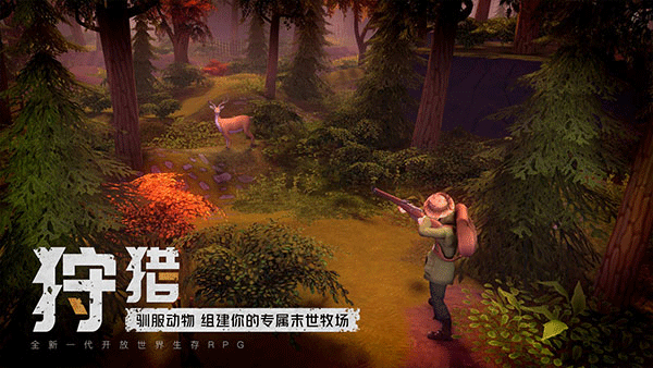 末日的第53天(DYSMANTLE)