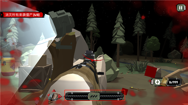 行尸2（The Walking Zombie 2）