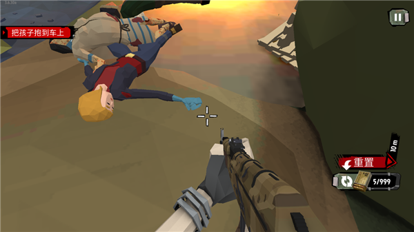 行尸2（The Walking Zombie 2）