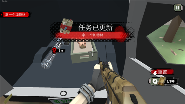 行尸2（The Walking Zombie 2）