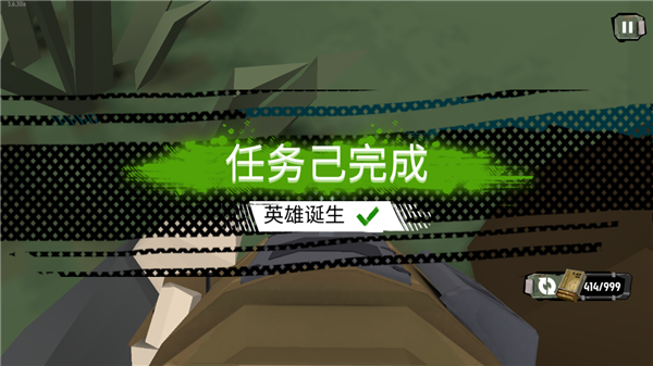 行尸2（The Walking Zombie 2）