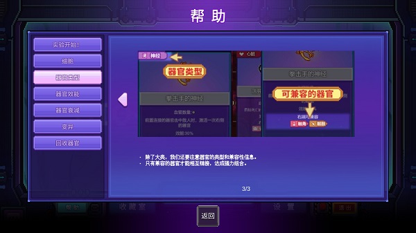 原點(diǎn)計(jì)劃