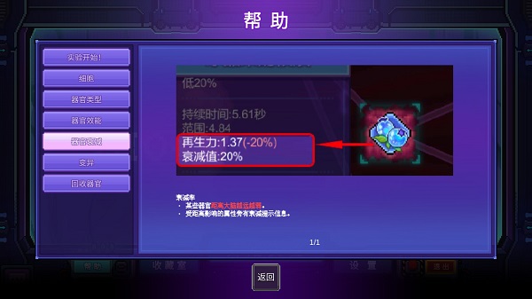 原點(diǎn)計(jì)劃