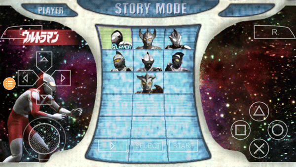 奧特曼格斗進化0