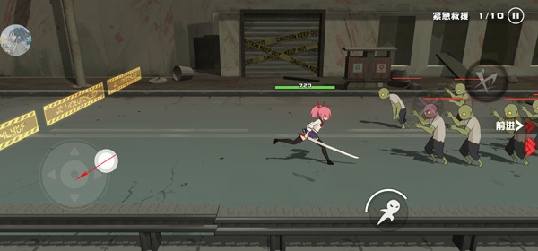 劍術(shù)沖刺(Swordash)