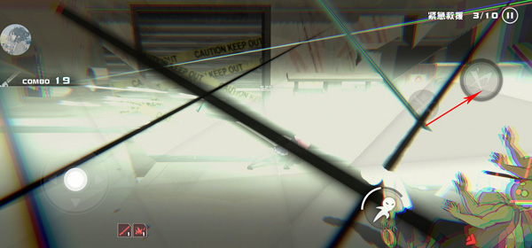 劍術(shù)沖刺(Swordash)