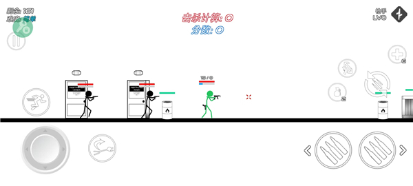 火柴人戰(zhàn)爭(zhēng)復(fù)仇打擊