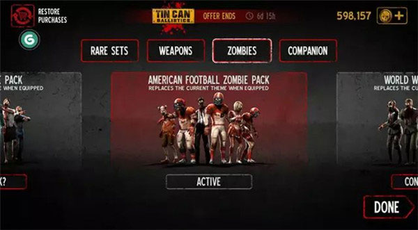 勇闖死人谷(Into the Dead)