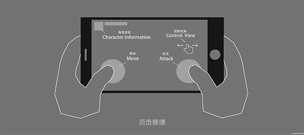 守護(hù)雅典娜