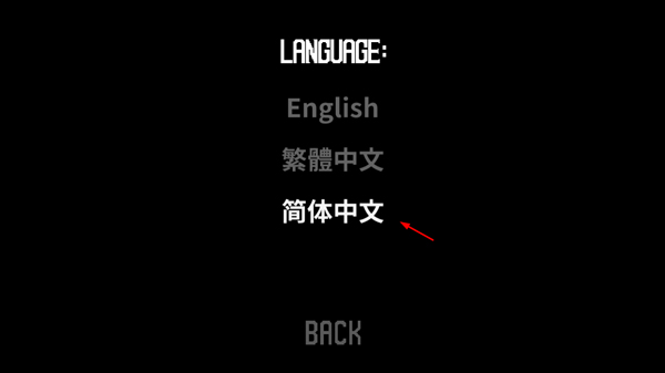 霧城（國際服）