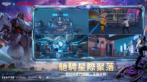 PUBG地鐵逃生2025