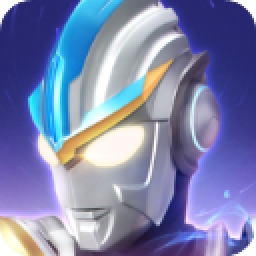 奧特曼傳奇英雄2025