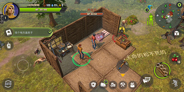 幾日之后(Days After)