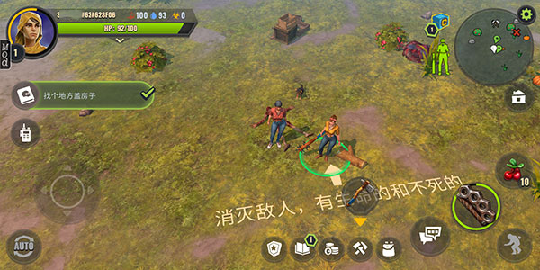 幾日之后(Days After)