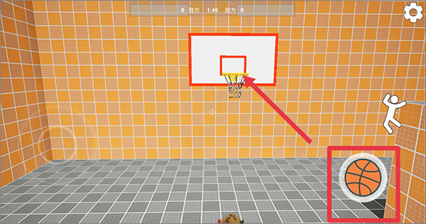 只因會(huì)打籃球