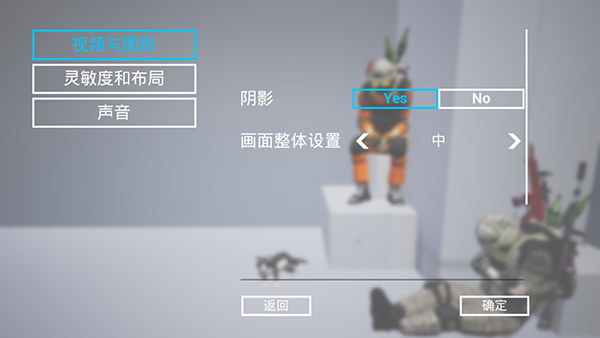 槍?xiě)?zhàn)特訓(xùn)2激戰(zhàn)