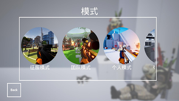 槍?xiě)?zhàn)特訓(xùn)2激戰(zhàn)