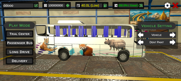 尼泊爾巴士模擬器