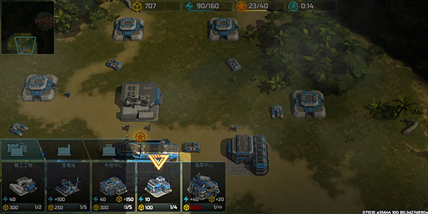 戰(zhàn)爭(zhēng)藝術(shù)3(Art of War 3)