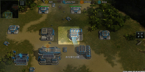 戰(zhàn)爭(zhēng)藝術(shù)3(Art of War 3)