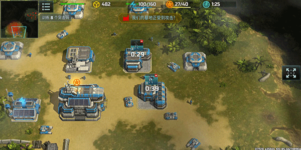 戰(zhàn)爭(zhēng)藝術(shù)3(Art of War 3)