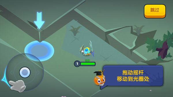 橡皮泥大作戰(zhàn)