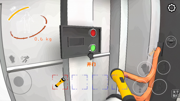 致命公司（Lethal Company）