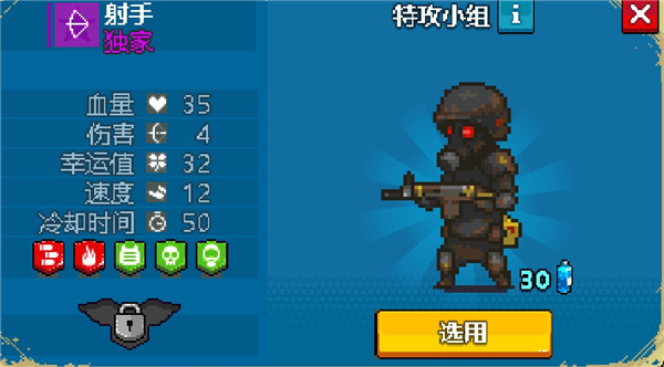 全民僵尸大戰(zhàn)