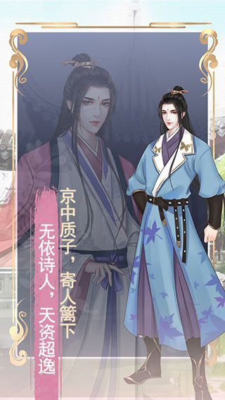 另一個我2皇家公主