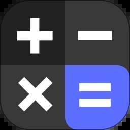 免費(fèi)萬(wàn)能計(jì)算器