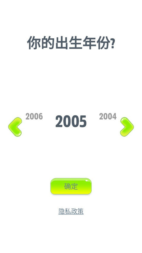 會說話的狗狗本