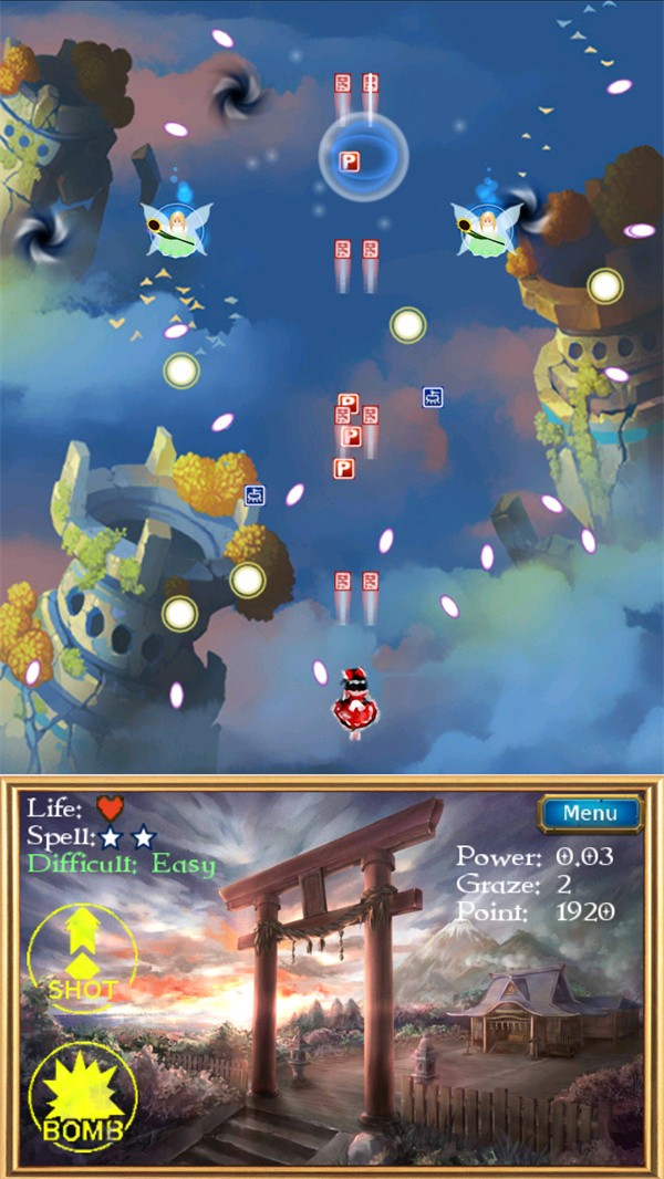 東方幻靈夢(mèng)