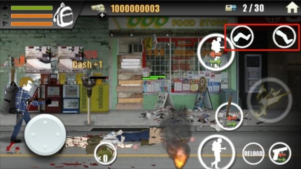 僵尸幸存者之城