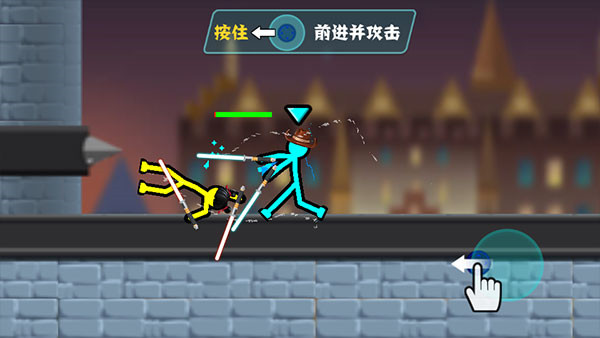 火柴人超級格斗