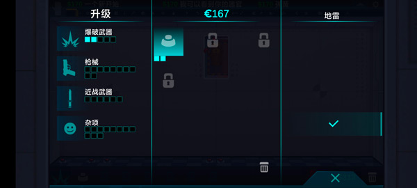 快樂(lè)房間(Happy Room)