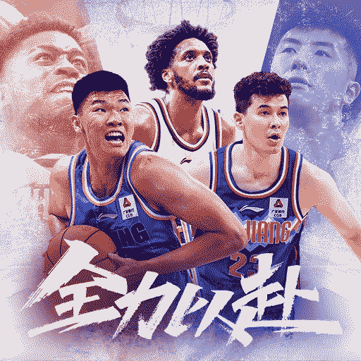 中職籃：全力以赴