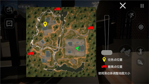 拆遷破壞模擬器