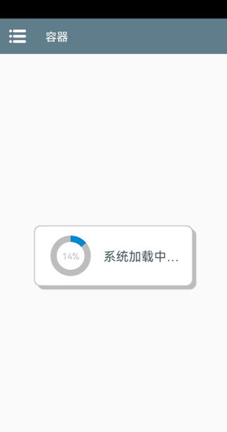 植物大戰(zhàn)僵尸雜交版