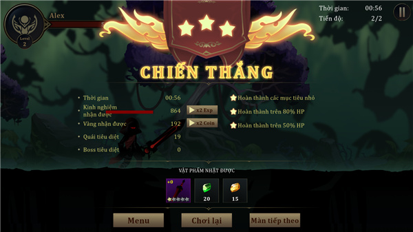 傳奇戰(zhàn)士黑暗戰(zhàn)爭(zhēng)