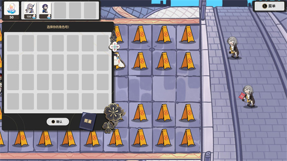 垃圾桶軍團(tuán)