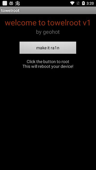 神奇 Root(Towelroot)