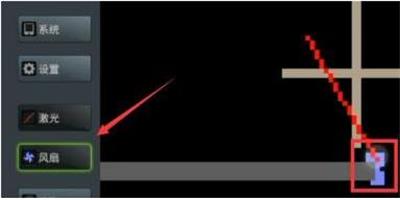 粉末游戲(Powder Game)