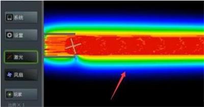 粉末游戲(Powder Game)
