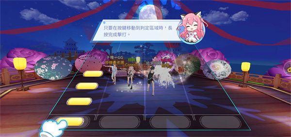 唱舞全明星2偶像之約