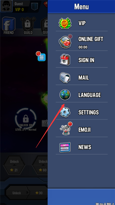 星際大戰(zhàn)太空射擊