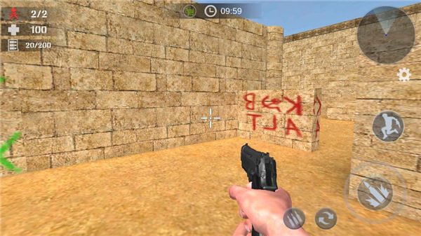 反恐一觸即發(fā)