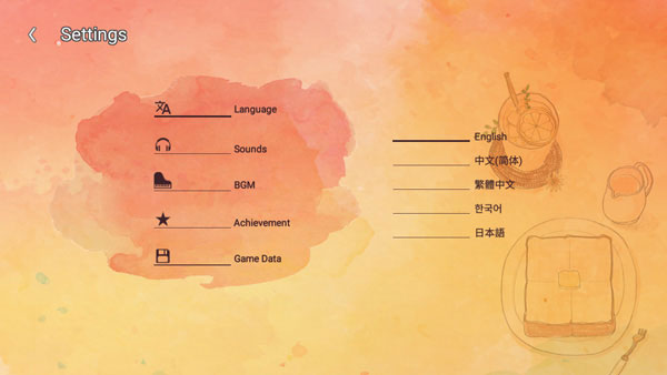 愛是在小事上(Love is in small things)