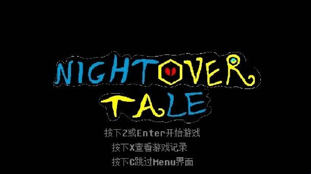 白菜遭遇戰(zhàn)