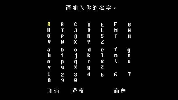 白菜遭遇戰(zhàn)